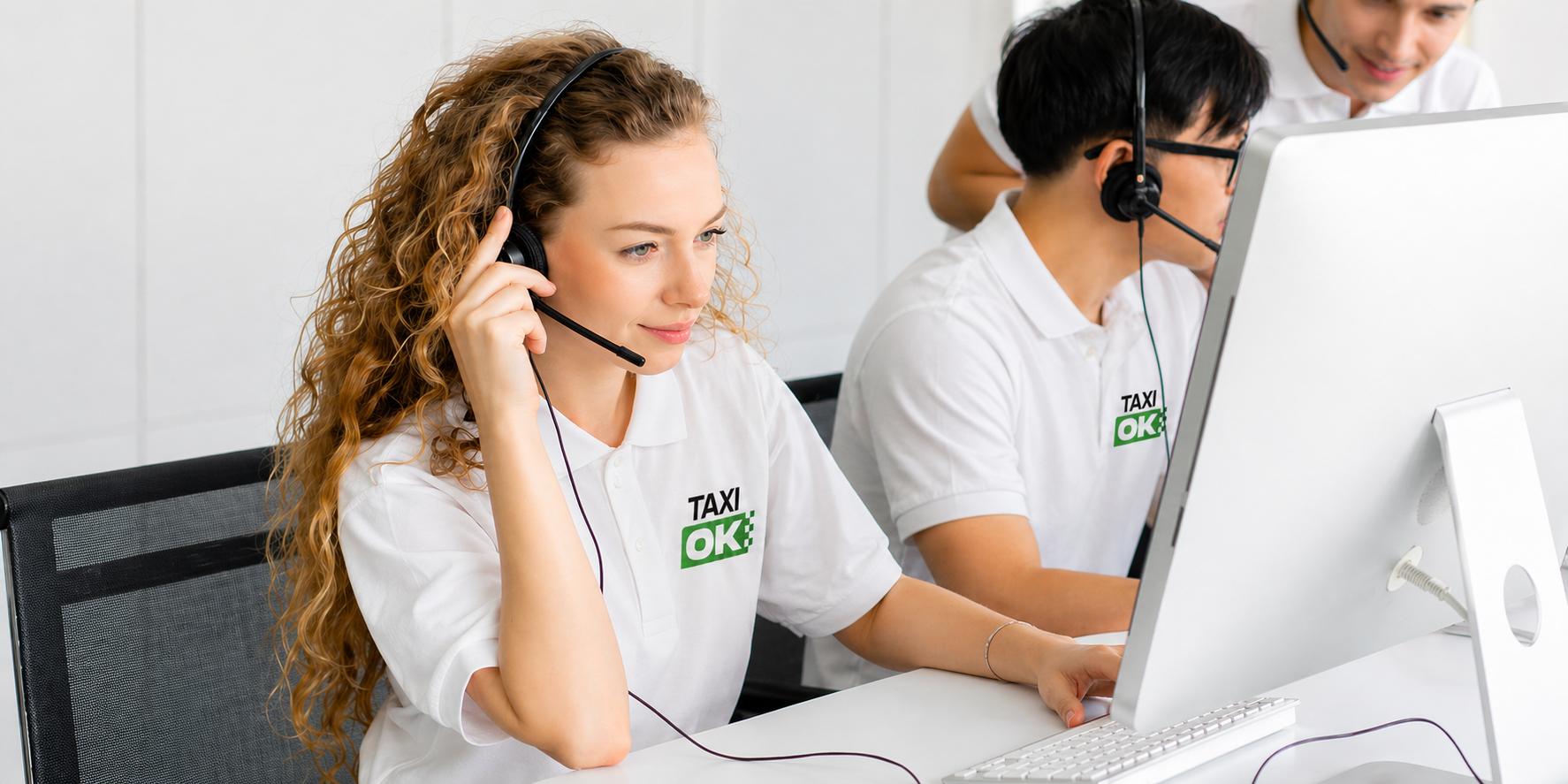 Оператор call-центра